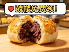 -马凯餐厅(地安门店)