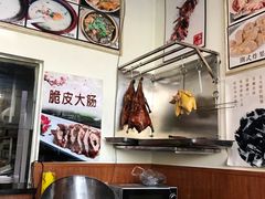 -常兴记广东小厨(浦东路店)