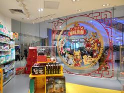 -LEGO(国贸商城店)