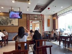 -王興記(中山路店)