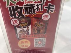 -泮溪酒家(荔枝湾店)