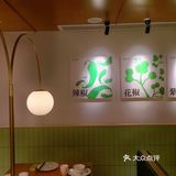 吃湘菜就要来以饭湘许