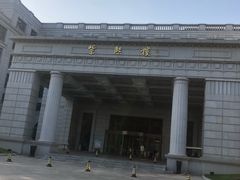 -南京东郊国宾馆