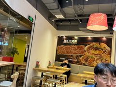 -魔都三兄弟酸辣粉·蘸卤炸串(虹桥万科店)