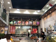 -豫掌柜饸饹面·烩面(秀沿路店)