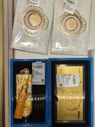 -老凤祥银楼(临汾路店)