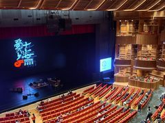 -交通银行前滩31演艺中心