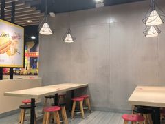 -永和大王(宜山店)