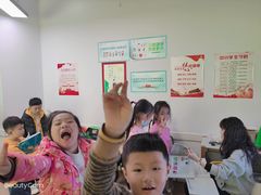 -英孚教育青少儿(高新公园茂中心)