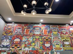 -江湖黑大兔(杨家坪店)