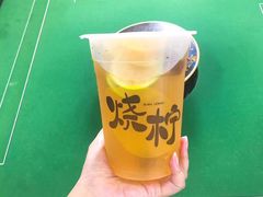 -烧柠·柠檬茶(大融城店)
