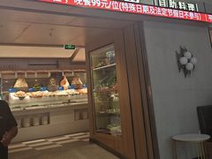 -星伦多自助料理·涮烤一体(江桥万达店)