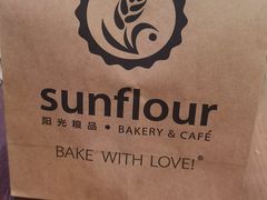 -Sunflour(来福士店)