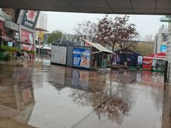 -证大大拇指广场(芳甸路店)