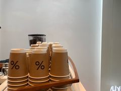 -% Arabica阿拉比卡咖啡(武康路店)