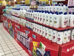 -大润发(浒关店)