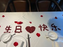 -民国红公馆(老门东店)