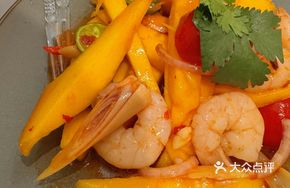 Mango Sour Shrimp