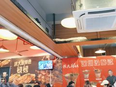 -洪大厨鸡煲(福田店)