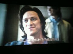 -首都电影院(天津店 中国巨幕)