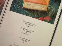 -格鲁·秀色Georgia’s Feast