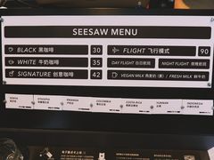 -Seesaw Coffee(上生新所店)