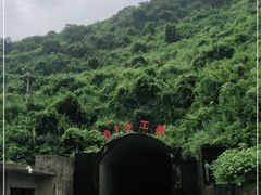 -816工程景区