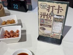 -潮福城潮州大酒楼(湖滨北路店)
