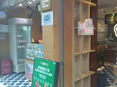 -昆明冠生园·蛋糕·面包(南强街店)