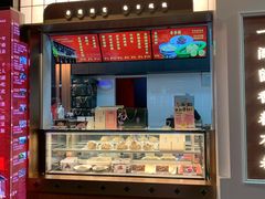 -奇芳阁·百年清真南京菜(夫子庙店)