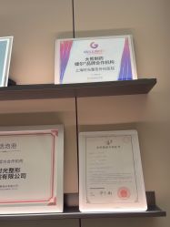 -上海时光整形外科医院