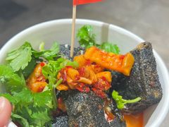 -黑色经典臭豆腐·湖南特产(太平街口店)