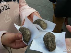 好吃啊-叶氏麻糍(鼓浪屿店)