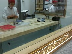 -喜家德虾仁水饺(邯郸新世纪中心店)