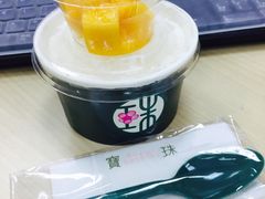 -宝珠奶酪(长宁金虹桥店)