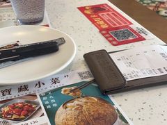 -新宝餐厅(流塘店)