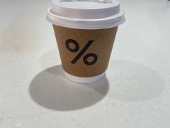 -% Arabica阿拉比卡咖啡(武汉天地店)