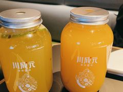-川成元·麻辣香锅(凯德MALL西直门店)