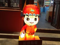 -臻鲜燕海鲜融合餐厅(金陵style店)