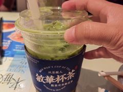 -敏华冰厅(天河城店)