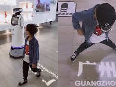 -广州市城市规划展览中心