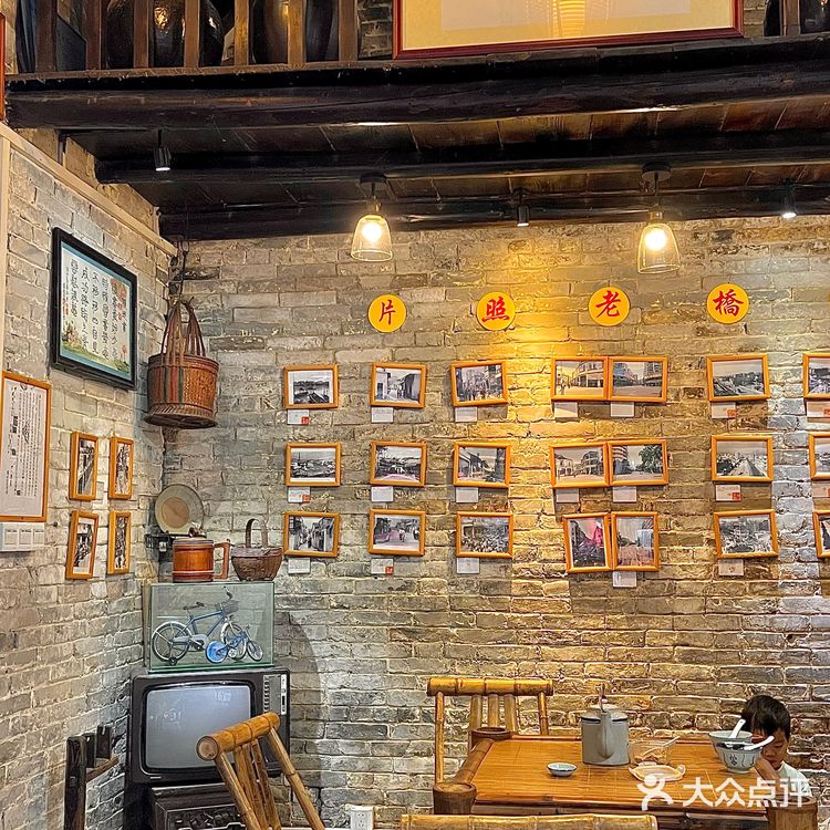 广州80年代怀旧骑楼糖水铺🍨限量供应芝麻糊