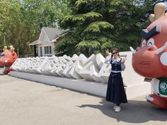 -日照海滨国家森林公园