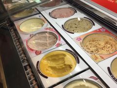 -哈根达斯(皇庭店)