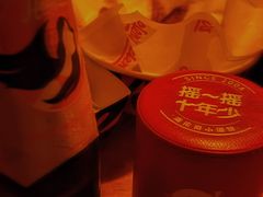 -Helens海伦司小酒馆(厦门槟榔路店)