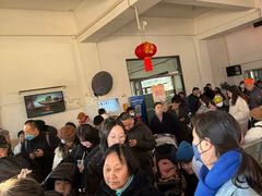 -公平路渡口(轮渡站)