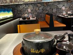 -芸山季·云南山珍菌火锅(人民广场来福士店)