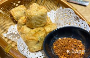 Dai-style Q Rolls