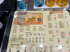 -DQ·蛋糕·冰淇淋(通州万达店)