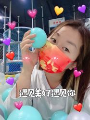 -反弹蹦床公园·亲子乐园·团建·派对(青岛融创茂店)